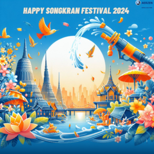 สุขสันต์วันสงกรานต์