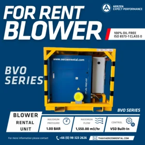 BVO Oil-Free Blower Rental Thailand — Positive Displacement